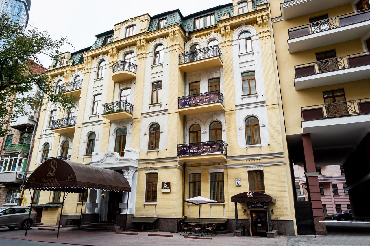 Апарт-отели Senator City Center Киев-22