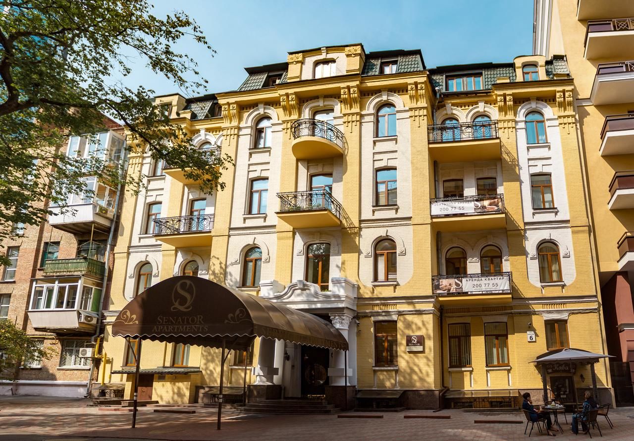 Апарт-отели Senator City Center Киев-5